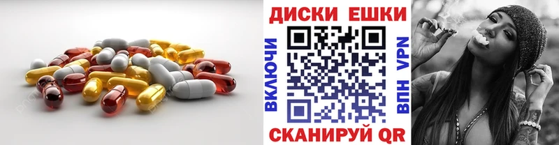 Ecstasy 99%  купить закладку  Красноярск 