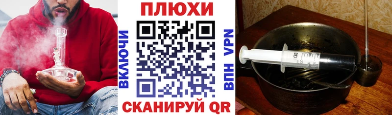 Гашиш хэш  Красноярск 