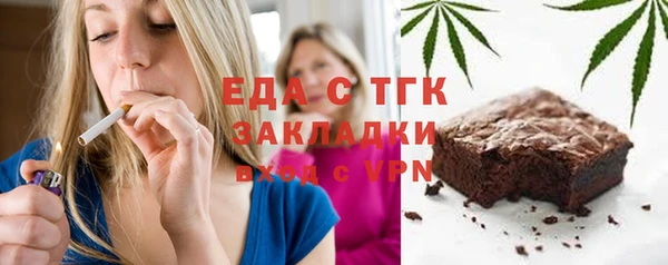 метадон Алексеевка