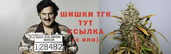 ALPHA-PVP Алзамай