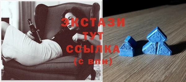 apvp Алексин