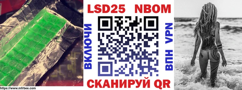 LSD-25 экстази ecstasy  Красноярск 