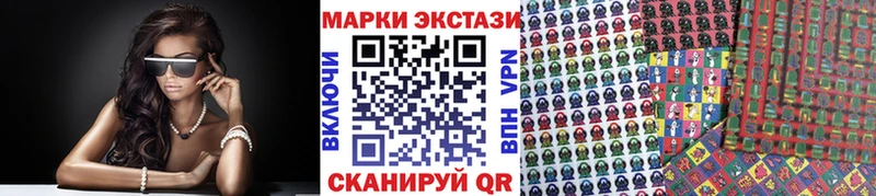 как найти наркотики  Красноярск  Марки 25I-NBOMe 1,8мг 
